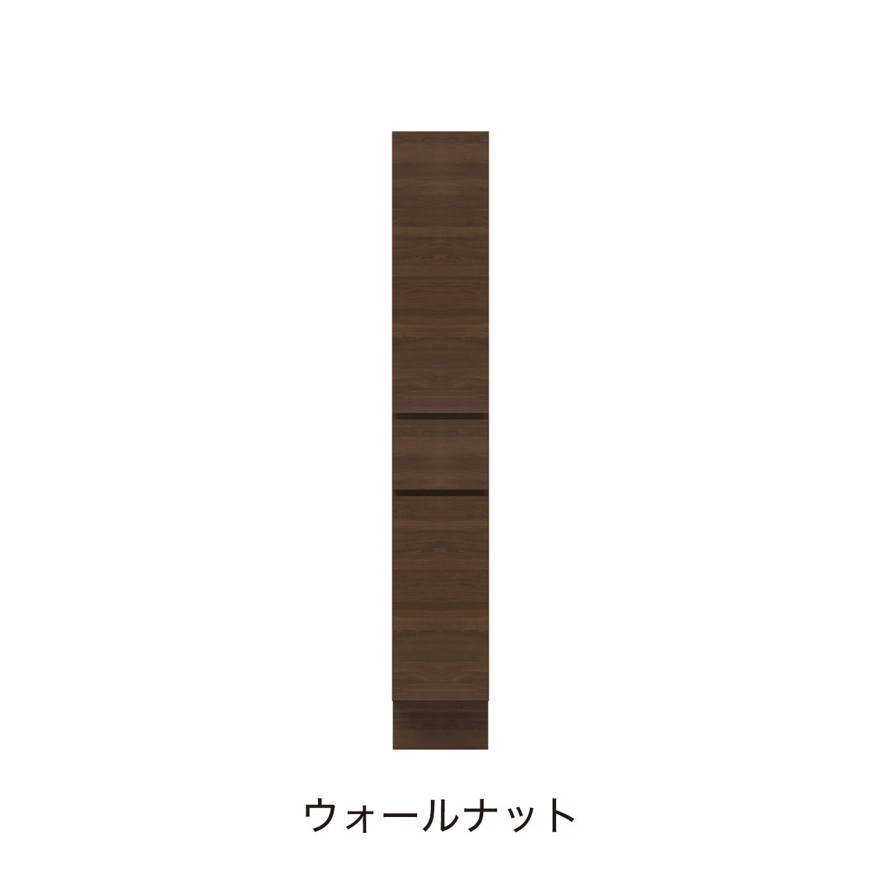 ベーシックトールキャビネット 収納棚 幅30cm 奥行55cm 高さ190cm 洗面所収納 左開き MA-QTB300L