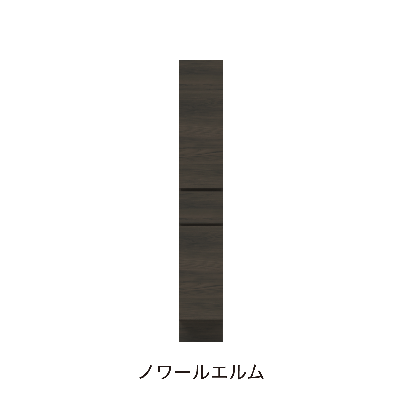 ベーシックトールキャビネット 収納棚 幅30cm 奥行55cm 高さ190cm 洗面所収納 左開き MA-QTB300L