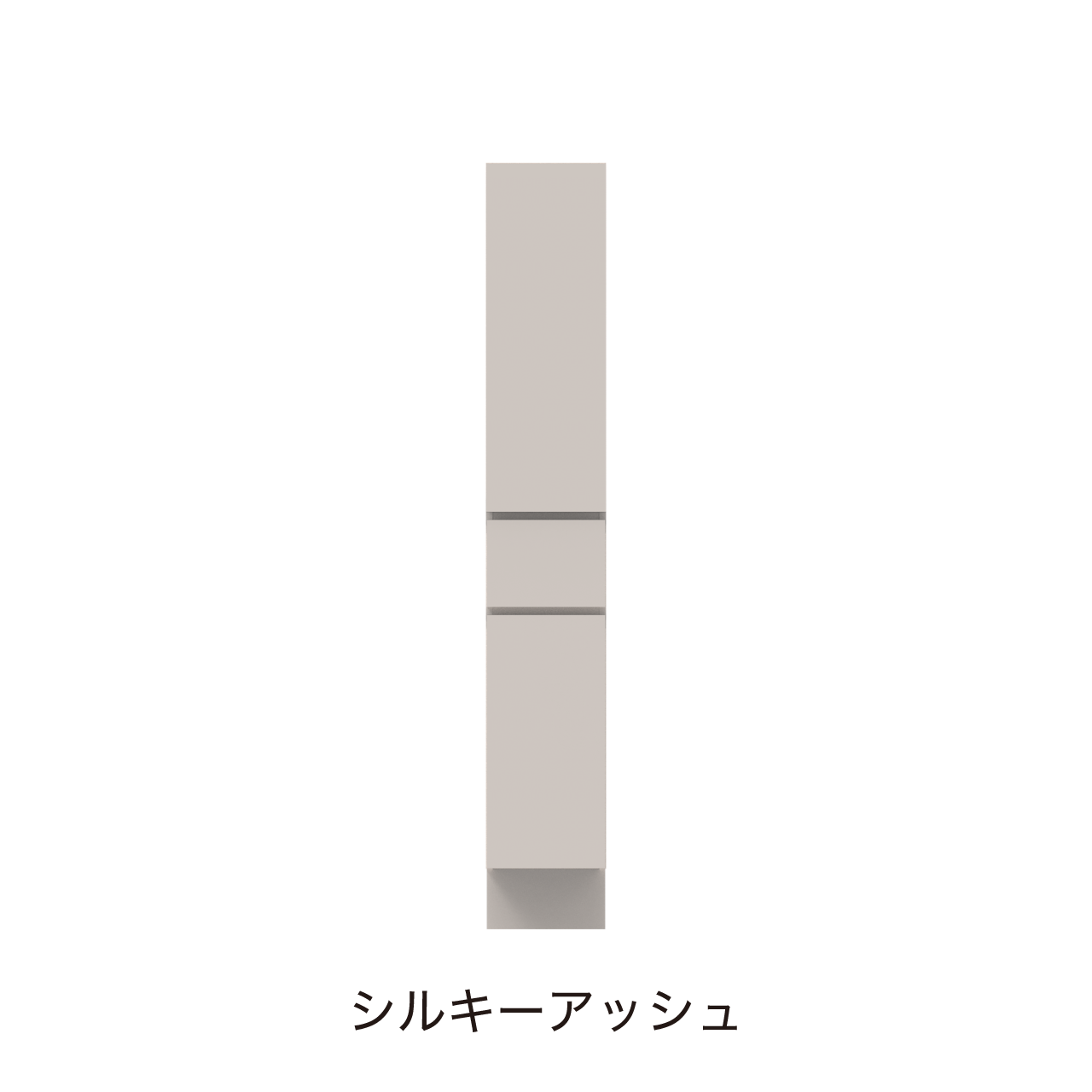 ベーシックトールキャビネット 収納棚 幅30cm 奥行55cm 高さ190cm 洗面所収納 左開き MA-QTB300L