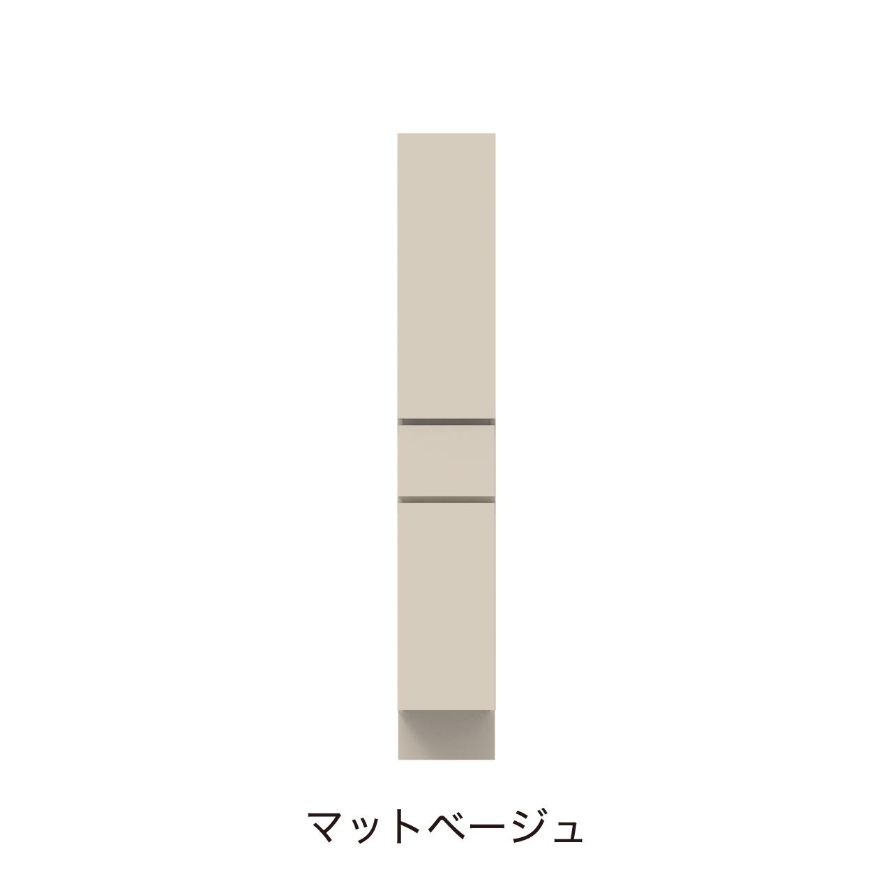 ベーシックトールキャビネット 収納棚 幅30cm 奥行55cm 高さ190cm 洗面所収納 左開き MA-QTB300L