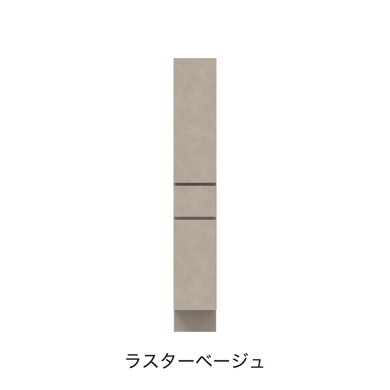 ベーシックトールキャビネット 収納棚 幅30cm 奥行55cm 高さ190cm 洗面所収納 左開き MA-QTB300L