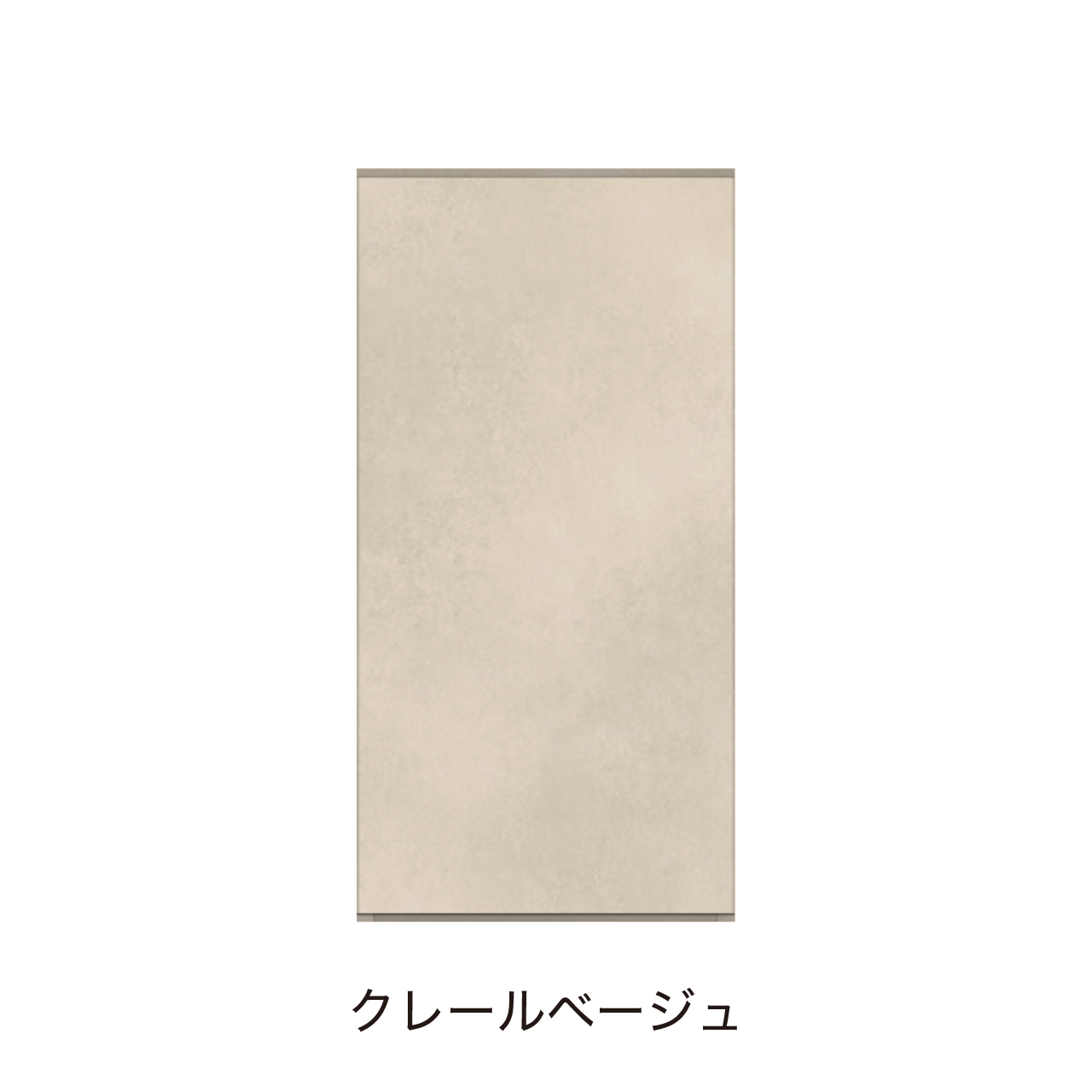 玄関収納 シューズボックス 靴箱 下駄箱 吊戸棚 幅45.1cm 奥行39.9cm 高さ90cm MA-G45UL