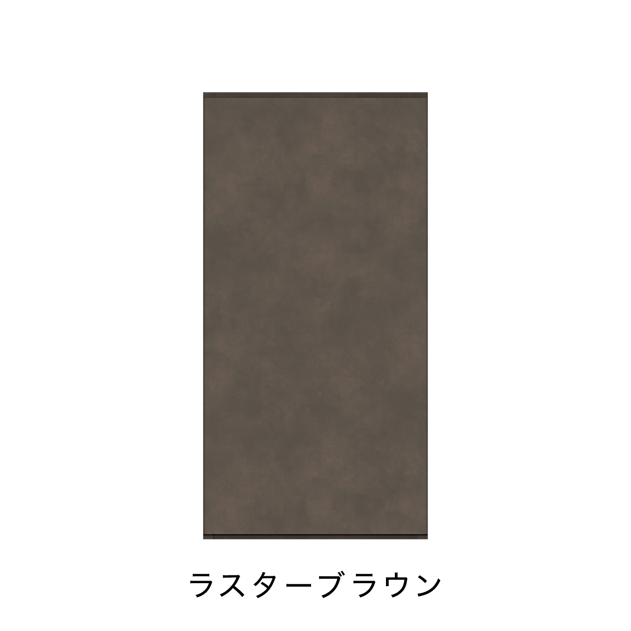 玄関収納 シューズボックス 靴箱 下駄箱 吊戸棚 幅45.1cm 奥行39.9cm 高さ90cm MA-G45UL