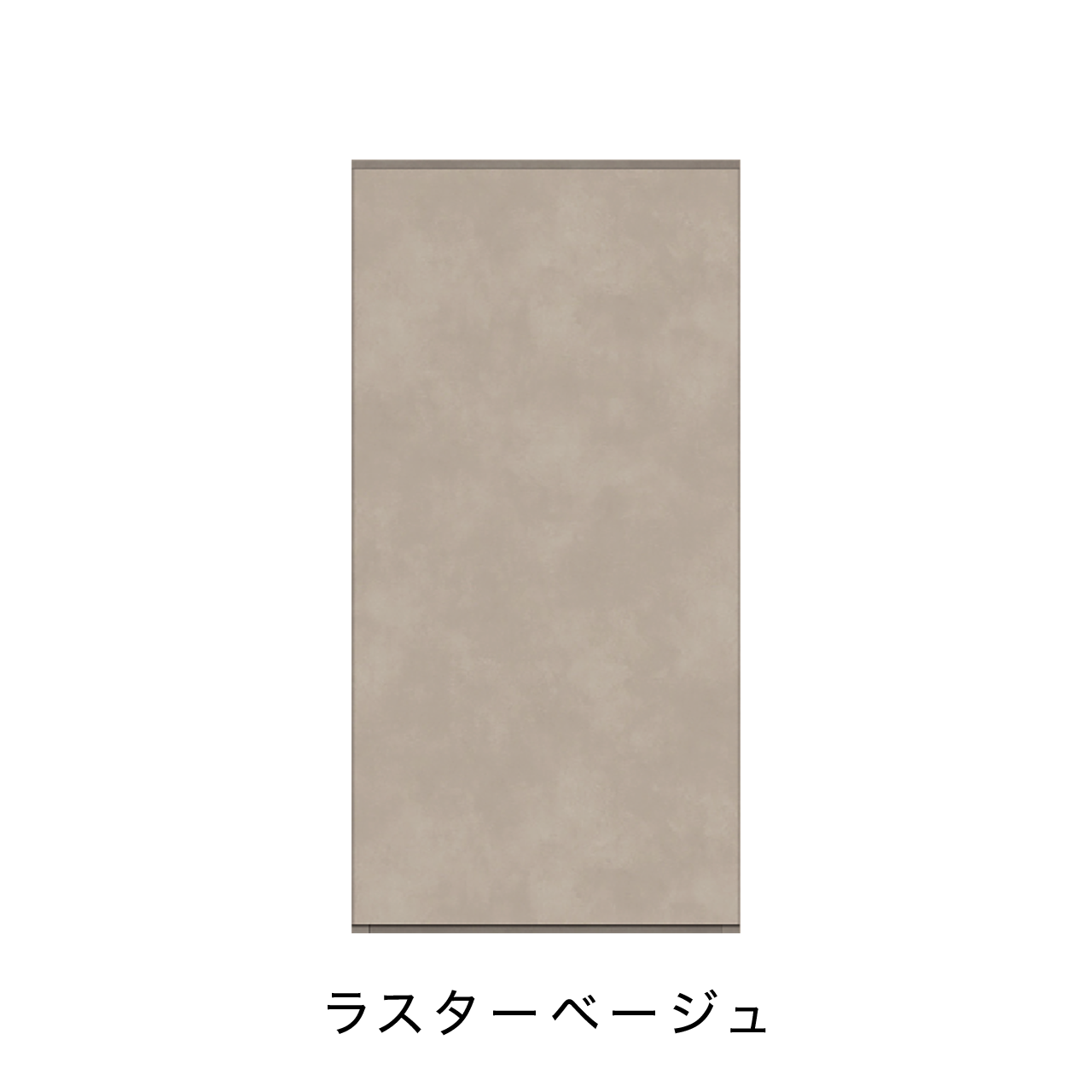 玄関収納 シューズボックス 靴箱 下駄箱 吊戸棚 幅45.1cm 奥行39.9cm 高さ90cm MA-G45UL