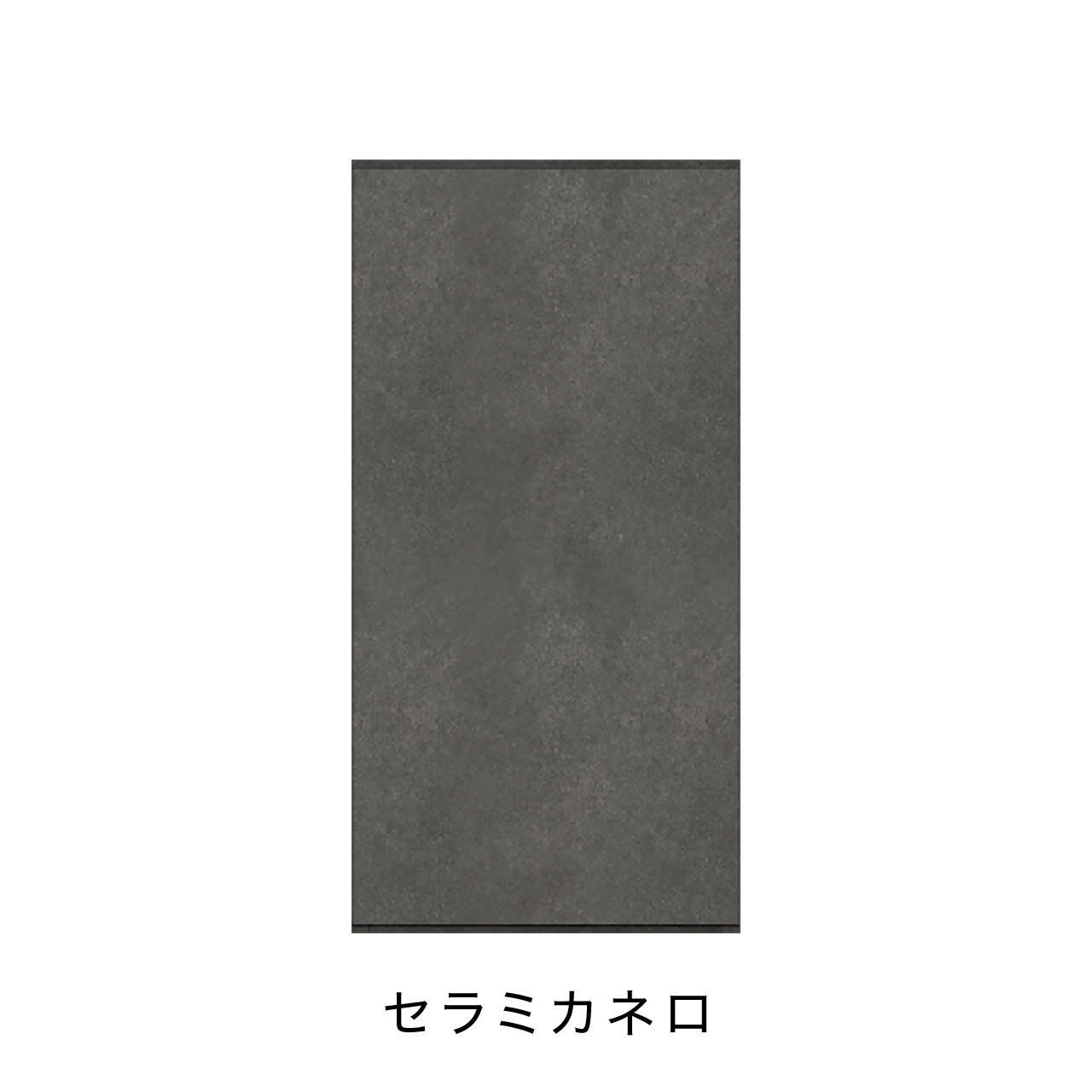 玄関収納 シューズボックス 靴箱 下駄箱 吊戸棚 幅45.1cm 奥行39.9cm 高さ90cm MA-G45UL