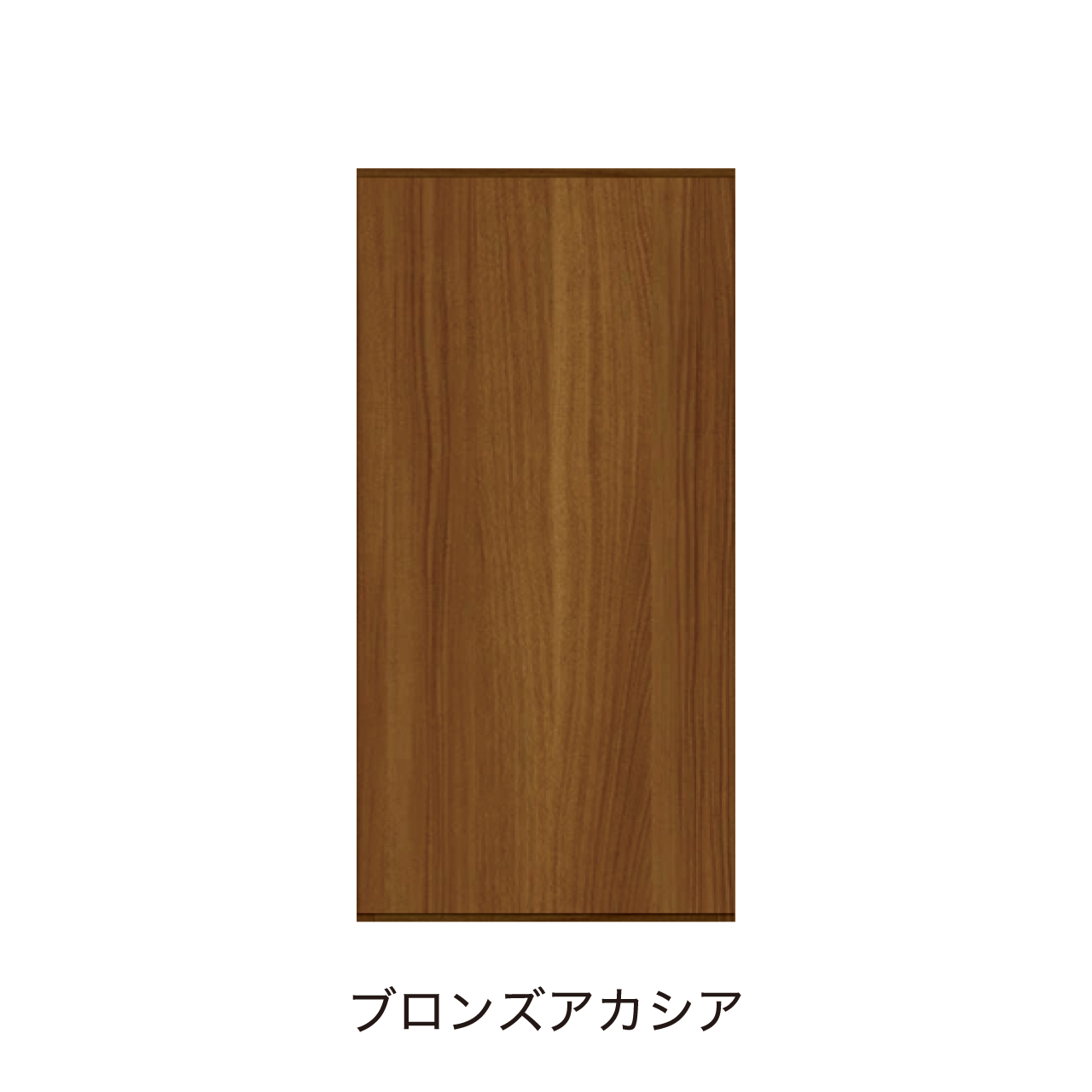 玄関収納 シューズボックス 靴箱 下駄箱 吊戸棚 幅45.1cm 奥行39.9cm 高さ90cm MA-G45UL