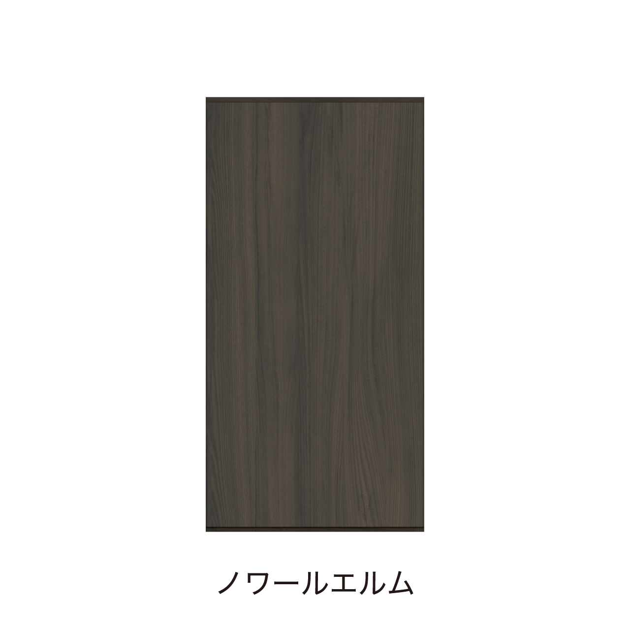 玄関収納 シューズボックス 靴箱 下駄箱 吊戸棚 幅45.1cm 奥行39.9cm 高さ90cm MA-G45UL