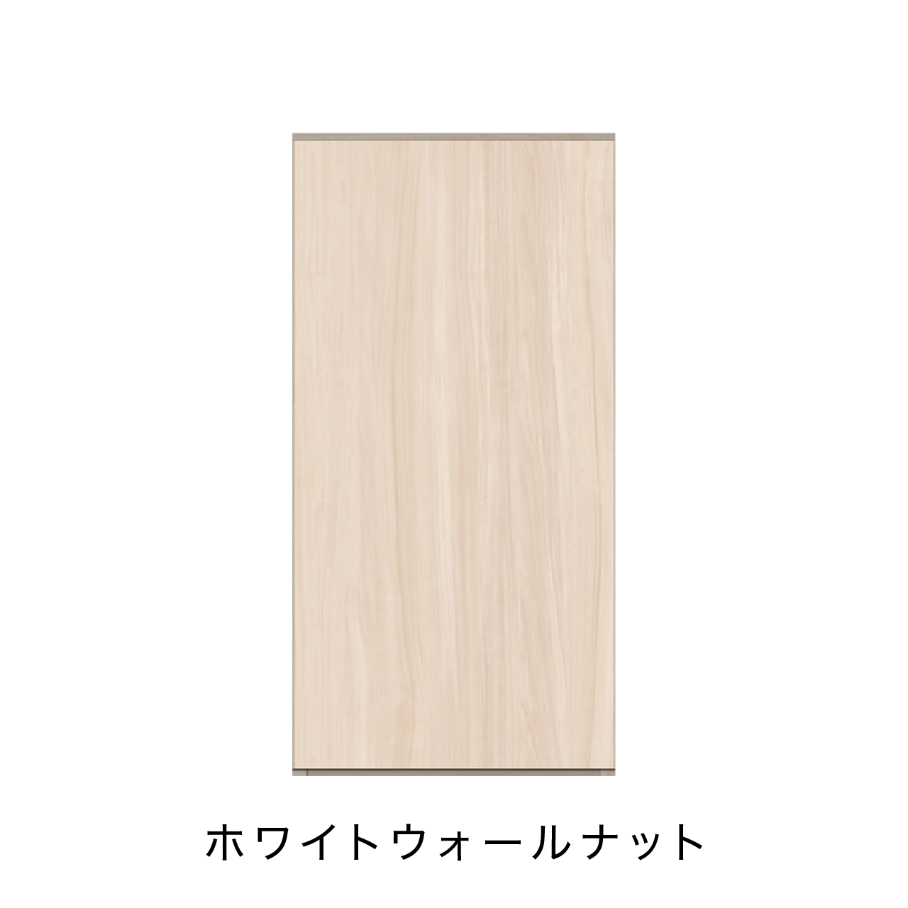 玄関収納 シューズボックス 靴箱 下駄箱 吊戸棚 幅45.1cm 奥行39.9cm 高さ90cm MA-G45UL