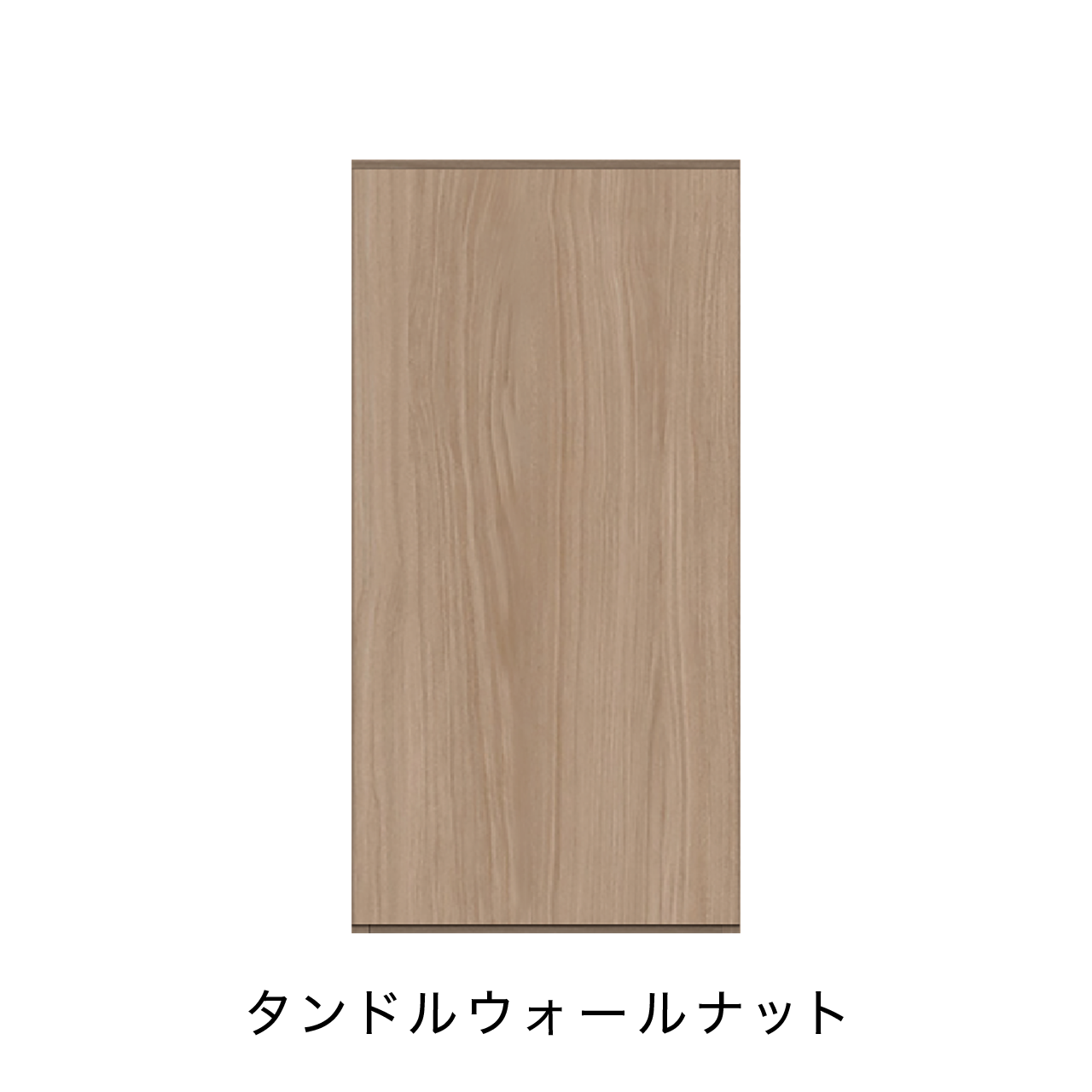 玄関収納 シューズボックス 靴箱 下駄箱 吊戸棚 幅45.1cm 奥行39.9cm 高さ90cm MA-G45UL