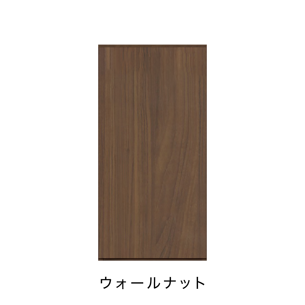 玄関収納 シューズボックス 靴箱 下駄箱 吊戸棚 幅45.1cm 奥行39.9cm 高さ90cm MA-G45UL