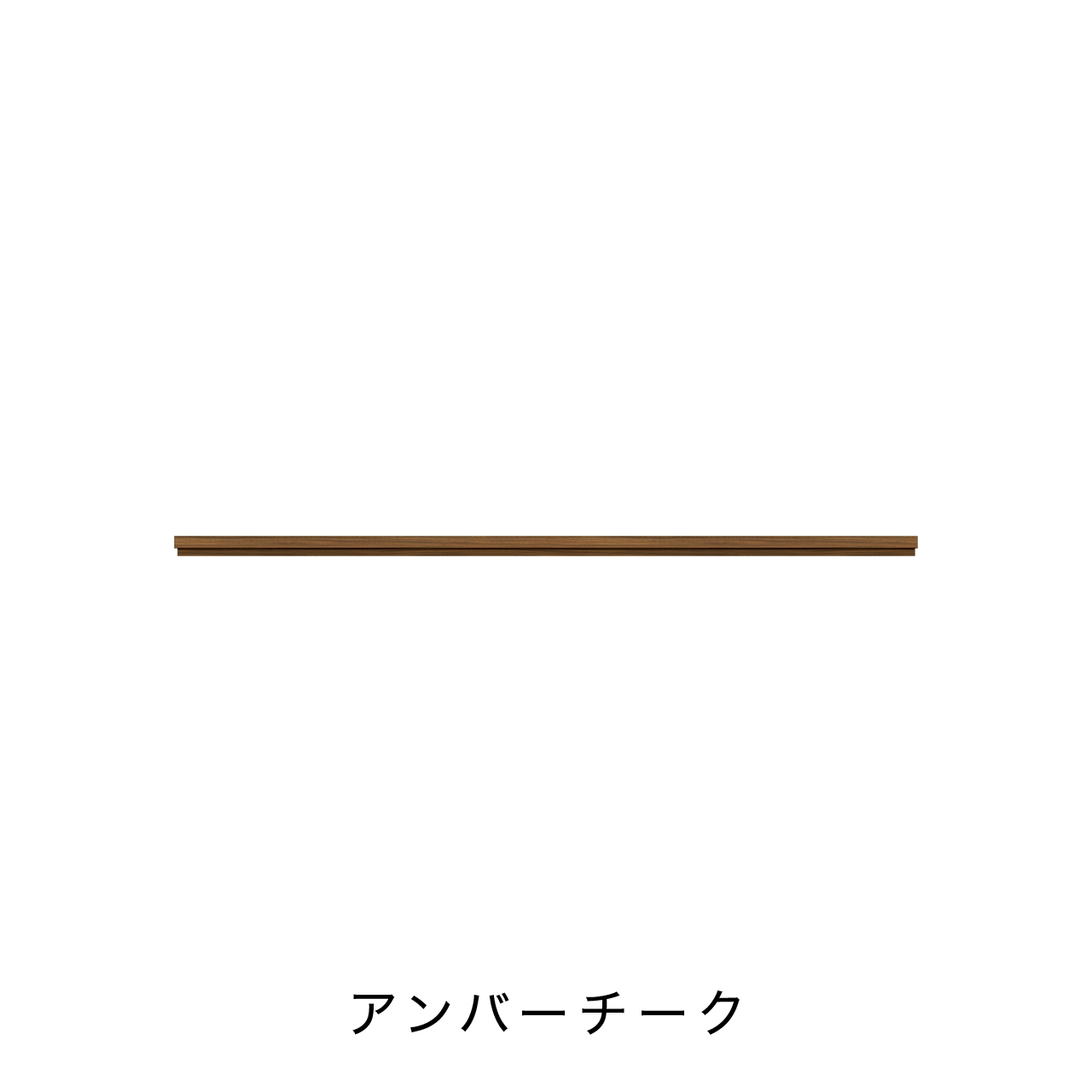 玄関・エントランス収納 天板 単品購入不可 カラータイプB MA-TG175K