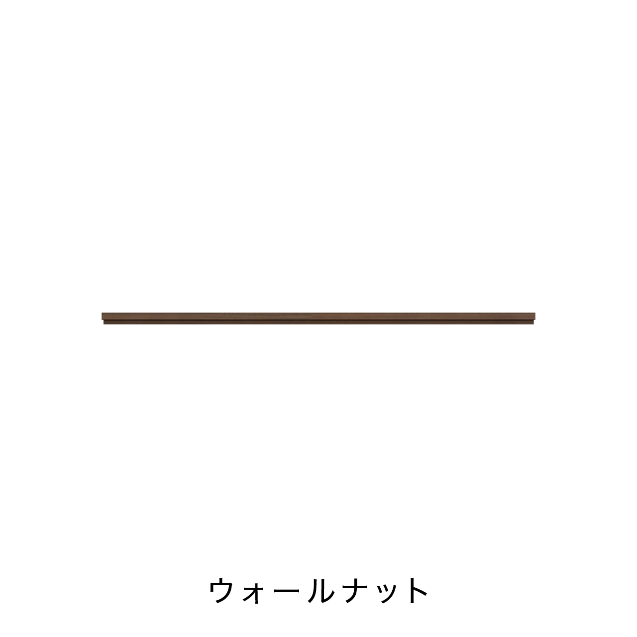 玄関・エントランス収納 天板 単品購入不可 カラータイプB MA-TG175K