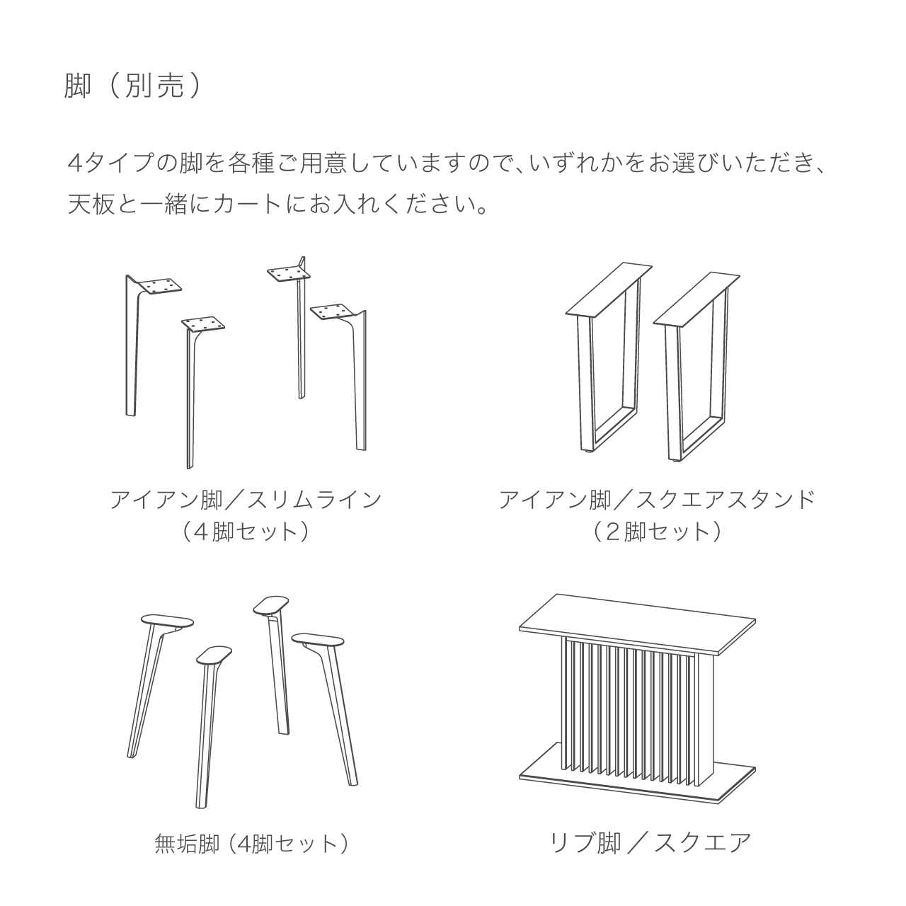 CX ダイニングテーブル 天板／長方形 幅160cm セラミック ハイグロス 