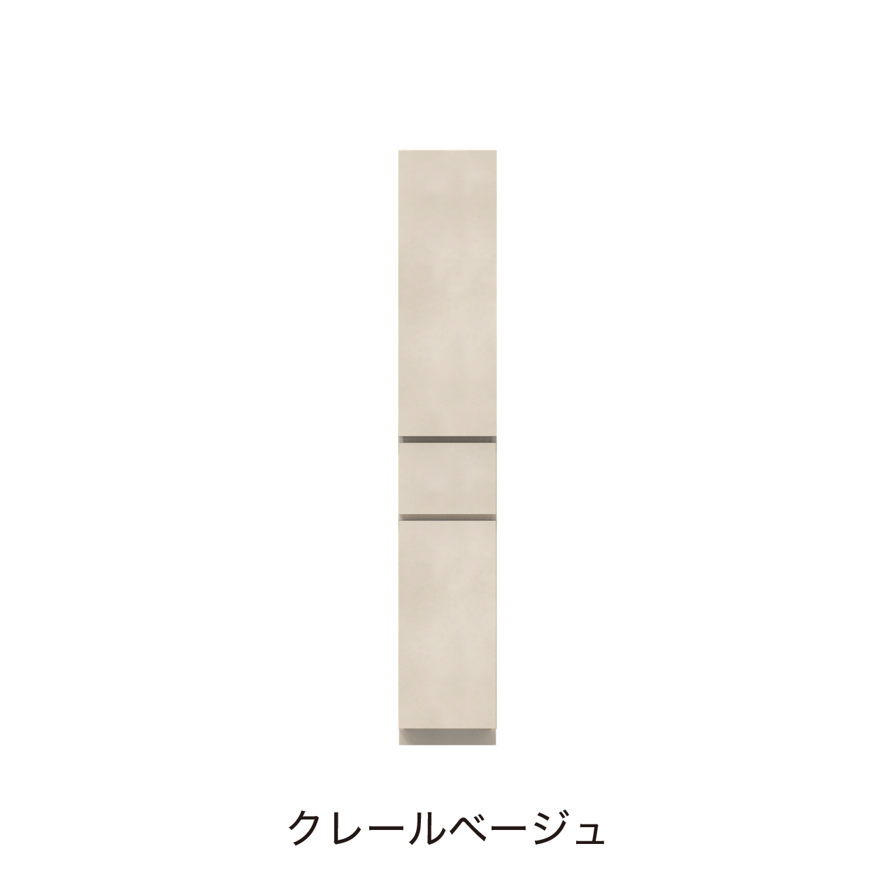 ベーシックトールキャビネット 収納棚 幅30cm 奥行55cm 高さ180cm 洗面所収納 左開き MA-QTD300L