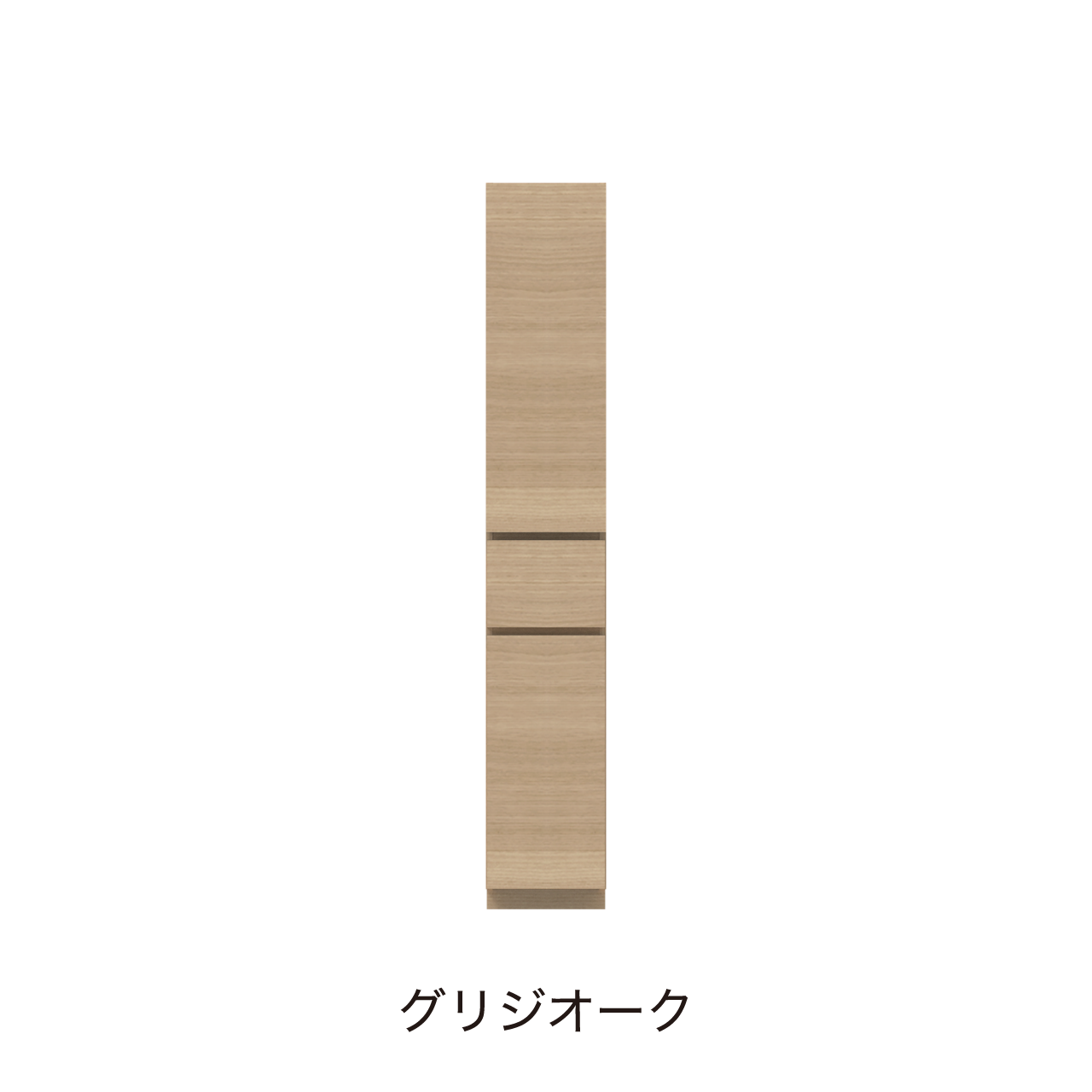 ベーシックトールキャビネット 収納棚 幅30cm 奥行55cm 高さ180cm 洗面所収納 左開き MA-QTD300L