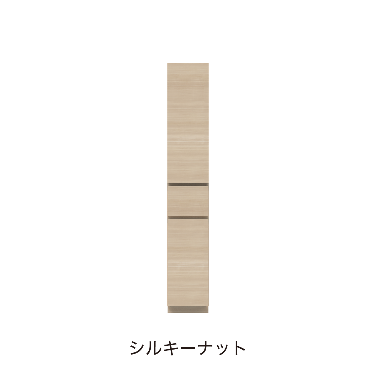 ベーシックトールキャビネット 収納棚 幅30cm 奥行55cm 高さ180cm 洗面所収納 左開き MA-QTD300L