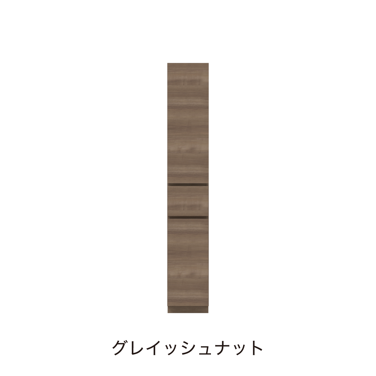 ベーシックトールキャビネット 収納棚 幅30cm 奥行55cm 高さ180cm 洗面所収納 左開き MA-QTD300L