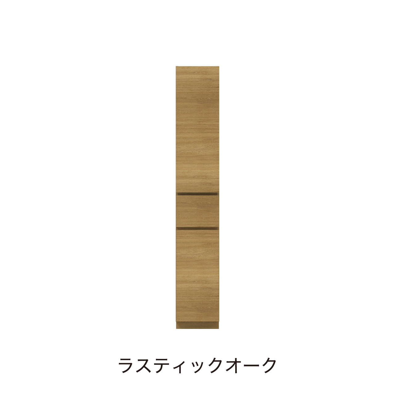 ベーシックトールキャビネット 収納棚 幅30cm 奥行55cm 高さ180cm 洗面所収納 左開き MA-QTD300L