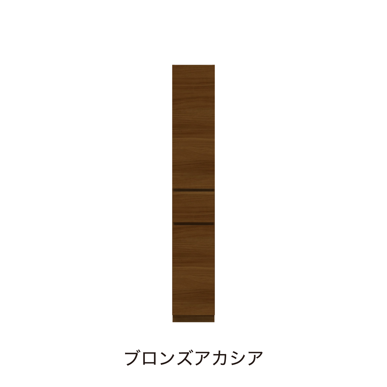 ベーシックトールキャビネット 収納棚 幅30cm 奥行55cm 高さ180cm 洗面所収納 左開き MA-QTD300L
