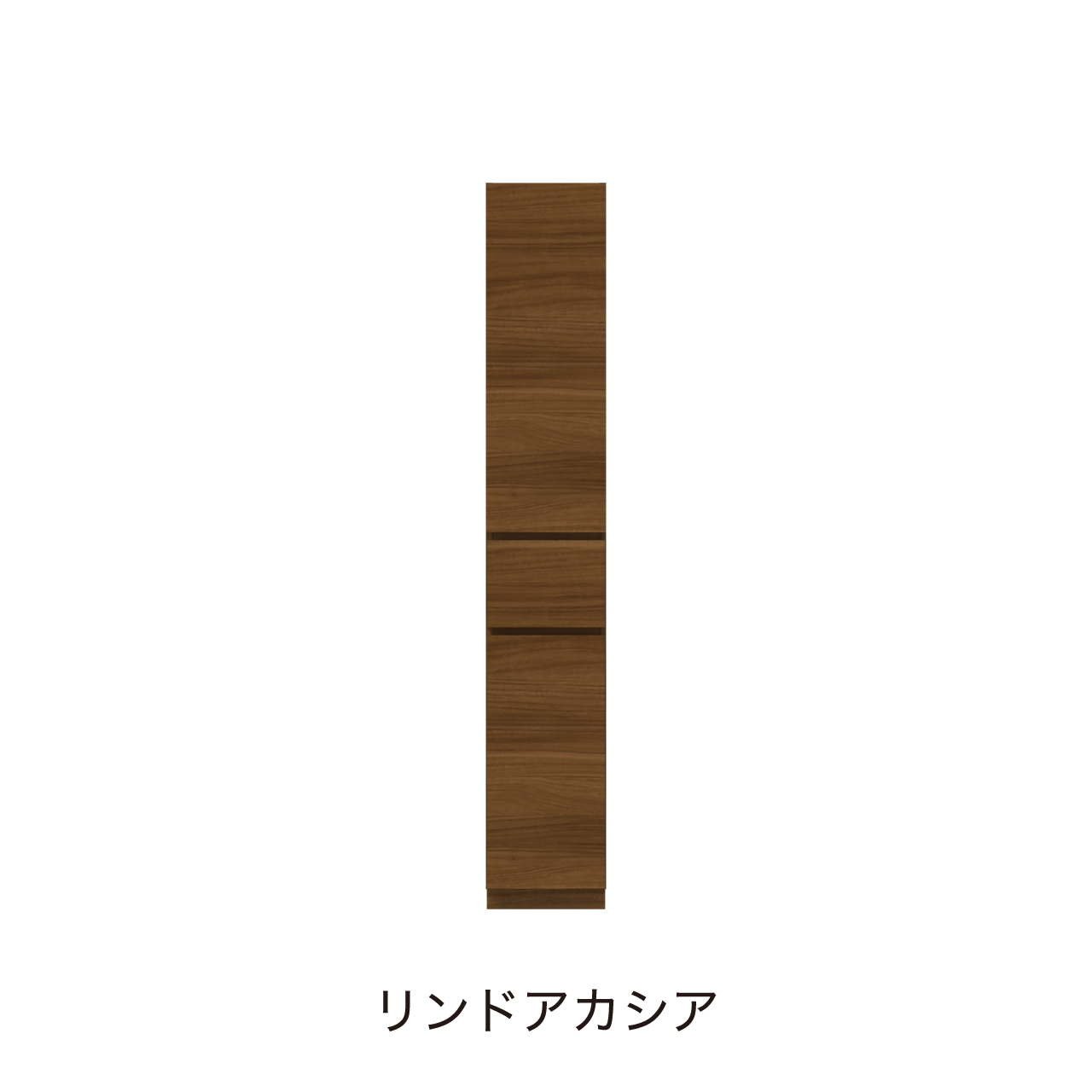 ベーシックトールキャビネット 収納棚 幅30cm 奥行55cm 高さ180cm 洗面所収納 左開き MA-QTD300L