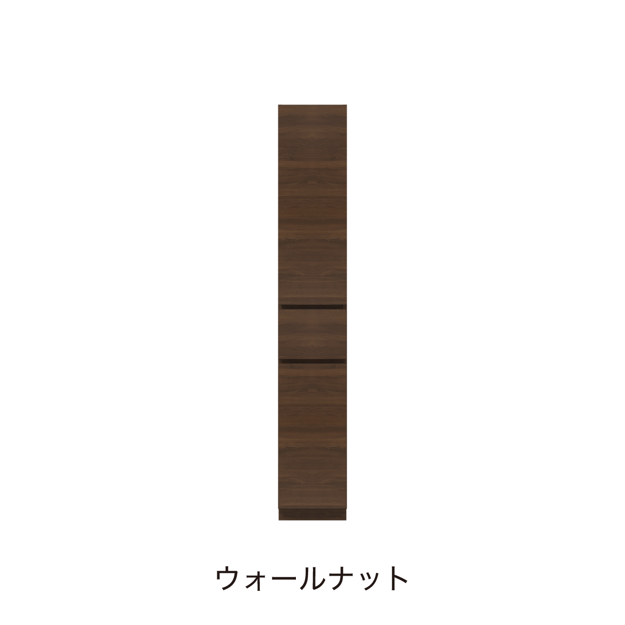 ベーシックトールキャビネット 収納棚 幅30cm 奥行55cm 高さ180cm 洗面所収納 左開き MA-QTD300L