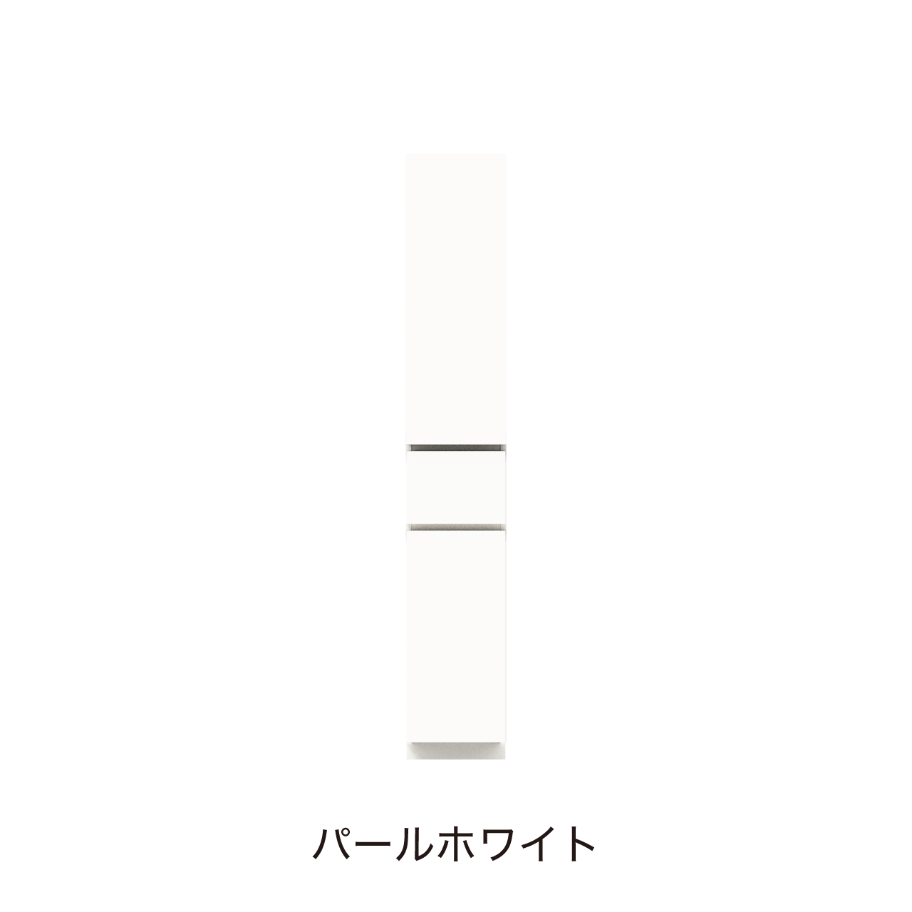 ベーシックトールキャビネット 収納棚 幅30cm 奥行55cm 高さ180cm 洗面所収納 左開き MA-QTD300L