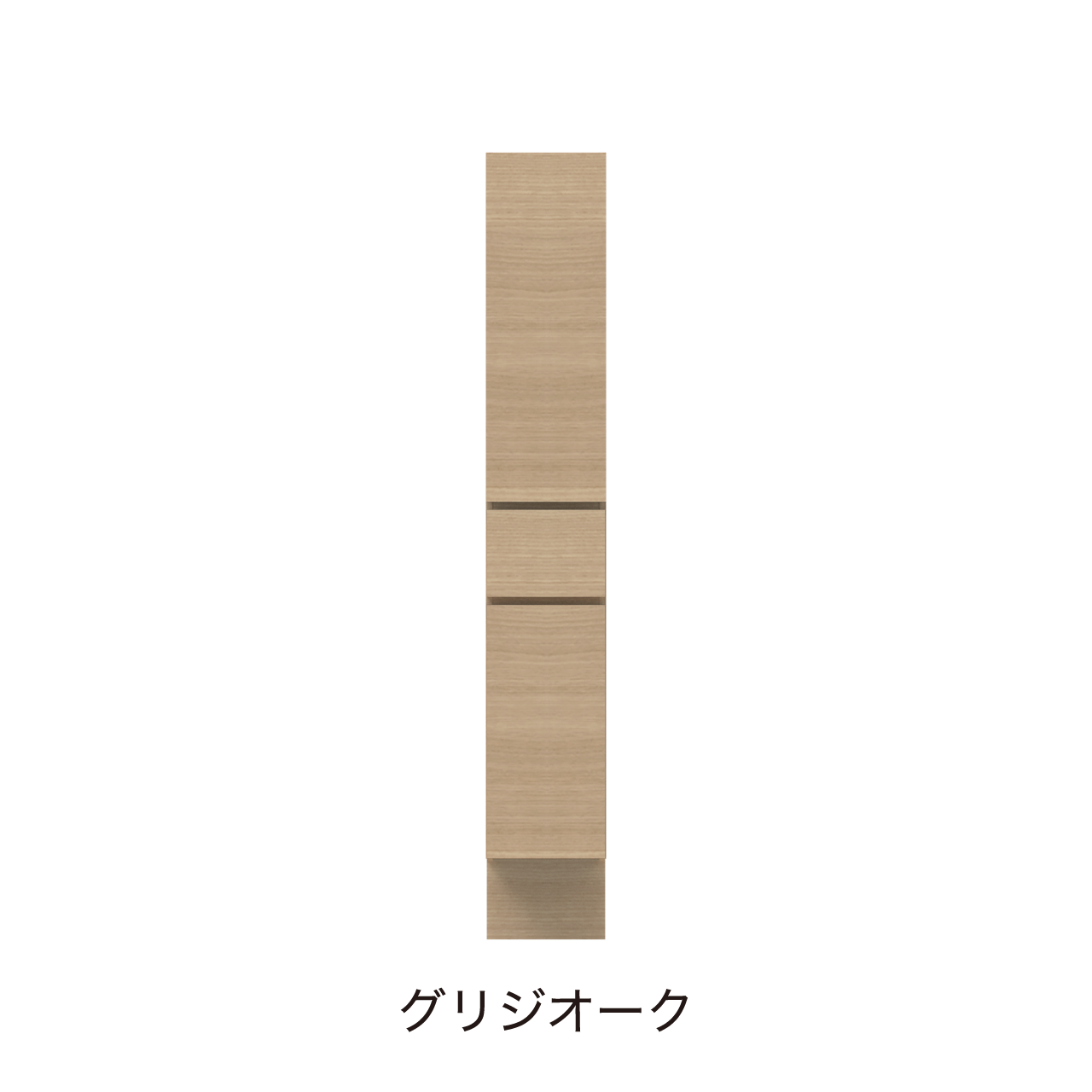 ベーシックトールキャビネット 収納棚 幅30cm 奥行55cm 高さ195cm 洗面所収納 右開き MA-QTA300R