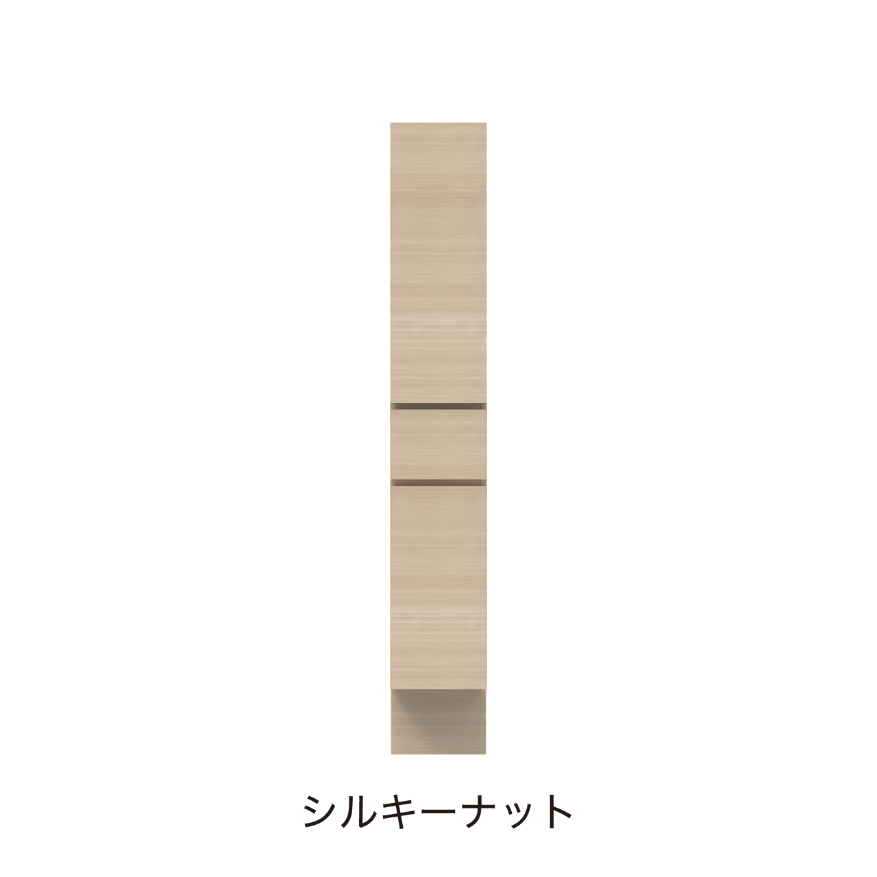 ベーシックトールキャビネット 収納棚 幅30cm 奥行55cm 高さ195cm 洗面所収納 右開き MA-QTA300R