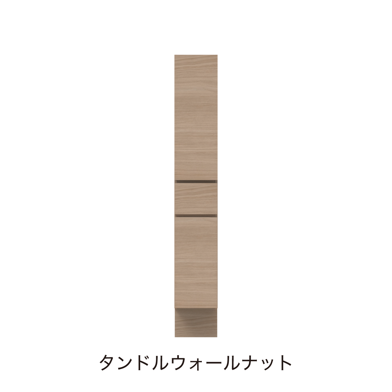 ベーシックトールキャビネット 収納棚 幅30cm 奥行55cm 高さ195cm 洗面所収納 右開き MA-QTA300R