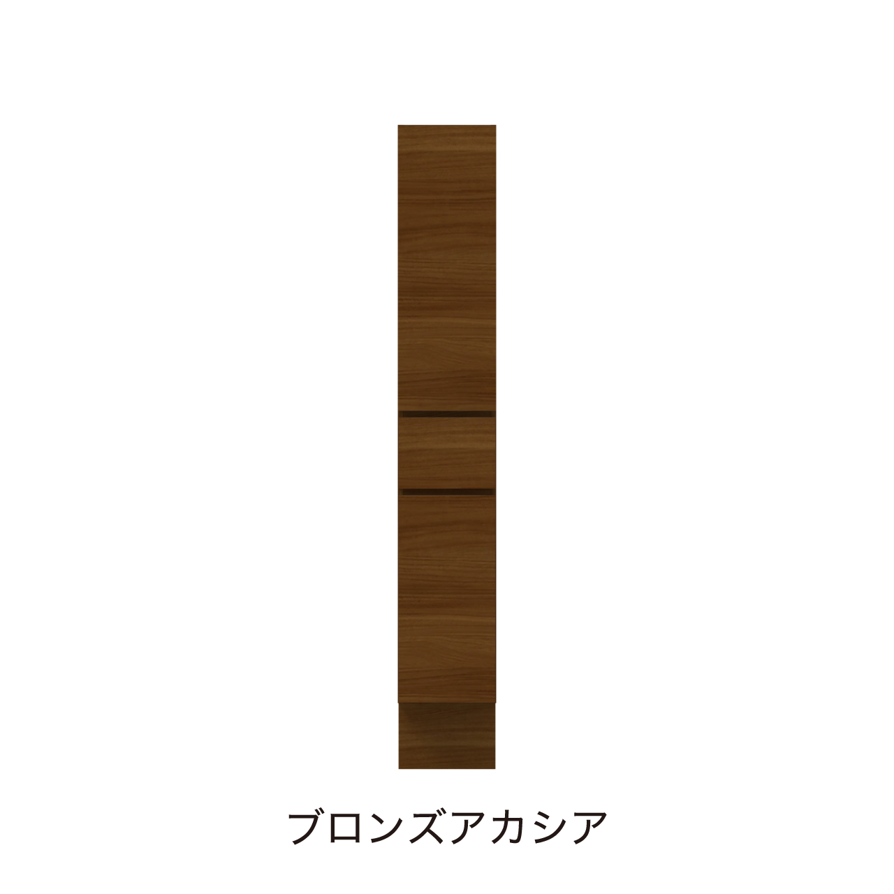 ベーシックトールキャビネット 収納棚 幅30cm 奥行55cm 高さ195cm 洗面所収納 右開き MA-QTA300R