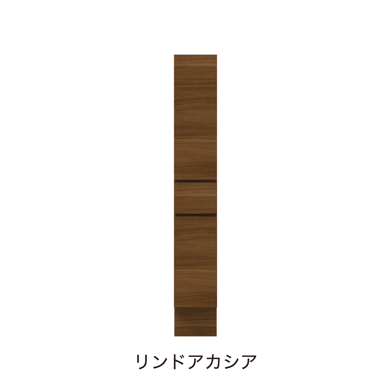 ベーシックトールキャビネット 収納棚 幅30cm 奥行55cm 高さ195cm 洗面所収納 右開き MA-QTA300R