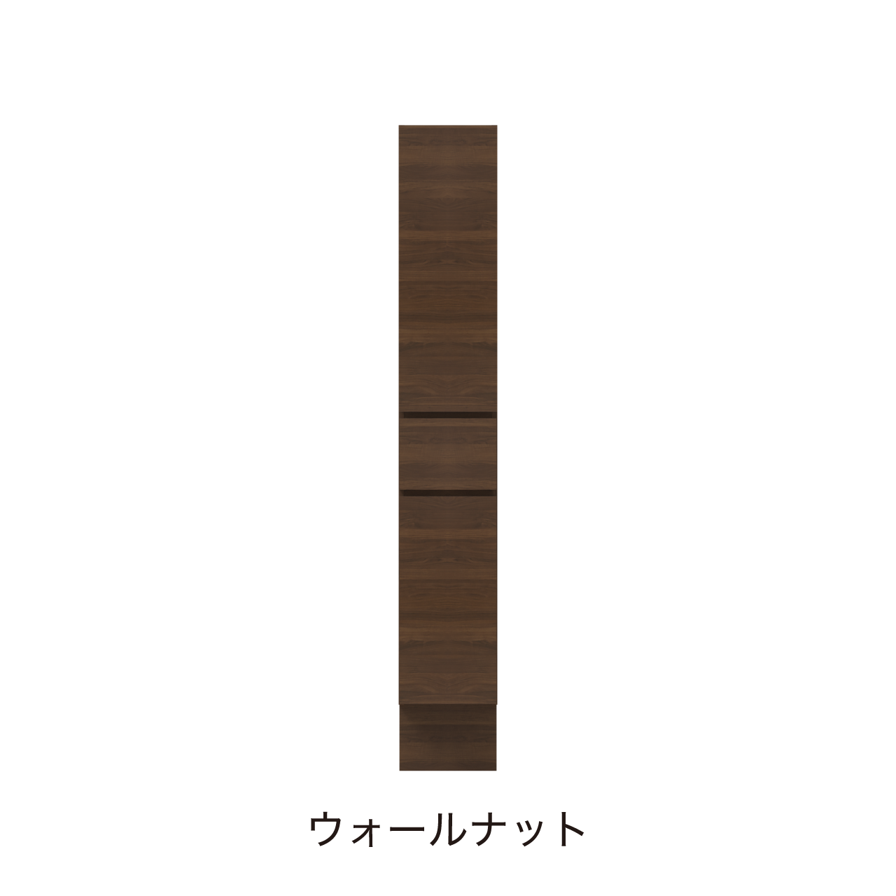 ベーシックトールキャビネット 収納棚 幅30cm 奥行55cm 高さ195cm 洗面所収納 右開き MA-QTA300R