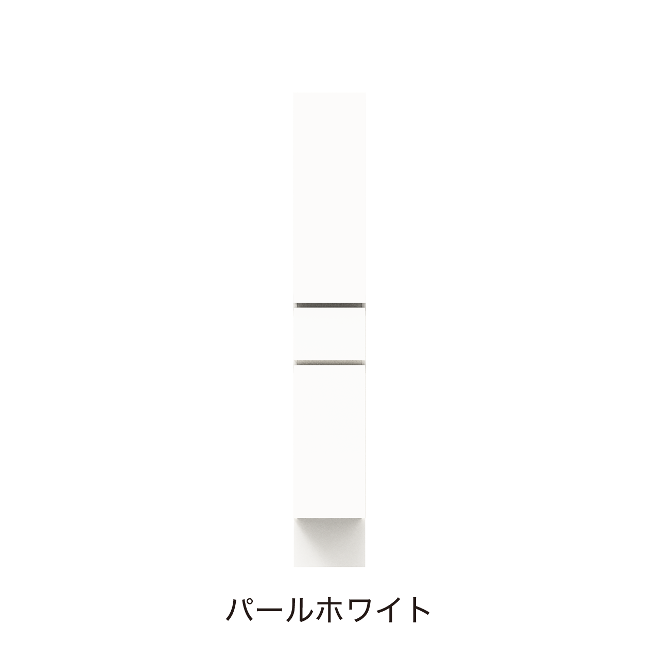 ベーシックトールキャビネット 収納棚 幅30cm 奥行55cm 高さ195cm 洗面所収納 右開き MA-QTA300R