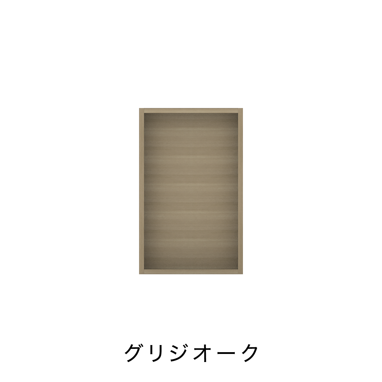 コントロールBOX ニッチ収納 埋込収納棚 幅37.5cm 高さ60cm MA-NCON371B