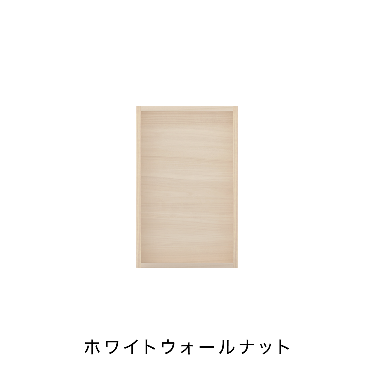 コントロールBOX ニッチ収納 埋込収納棚 幅37.5cm 高さ60cm MA-NCON371B