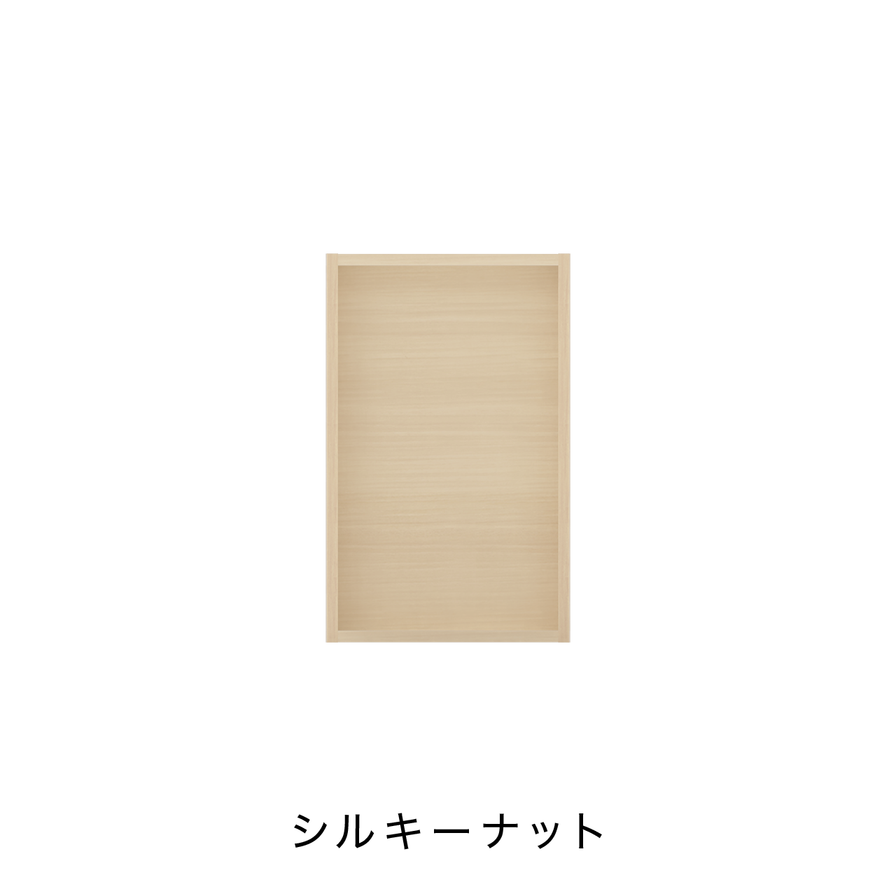 コントロールBOX ニッチ収納 埋込収納棚 幅37.5cm 高さ60cm MA-NCON371B