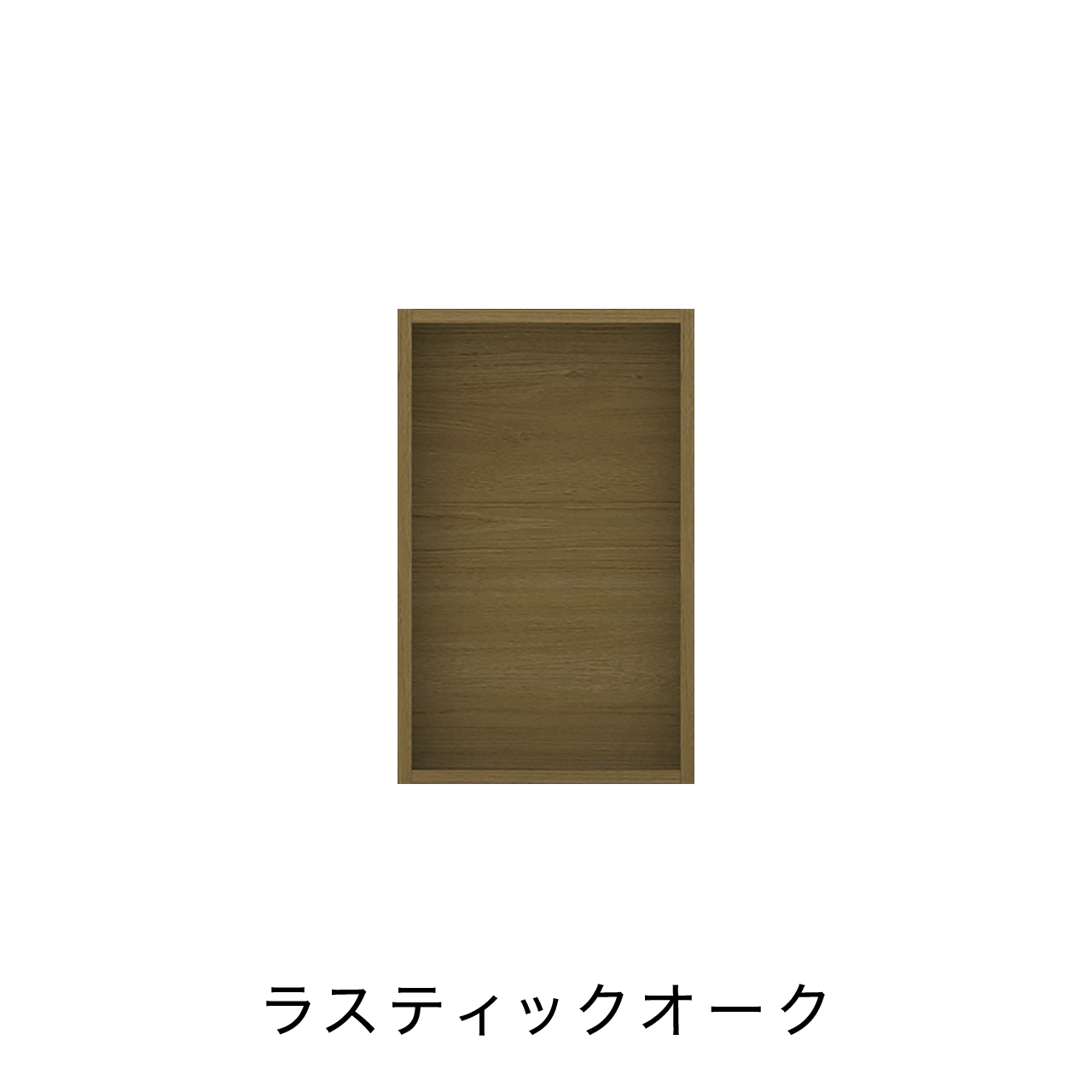 コントロールBOX ニッチ収納 埋込収納棚 幅37.5cm 高さ60cm MA-NCON371B