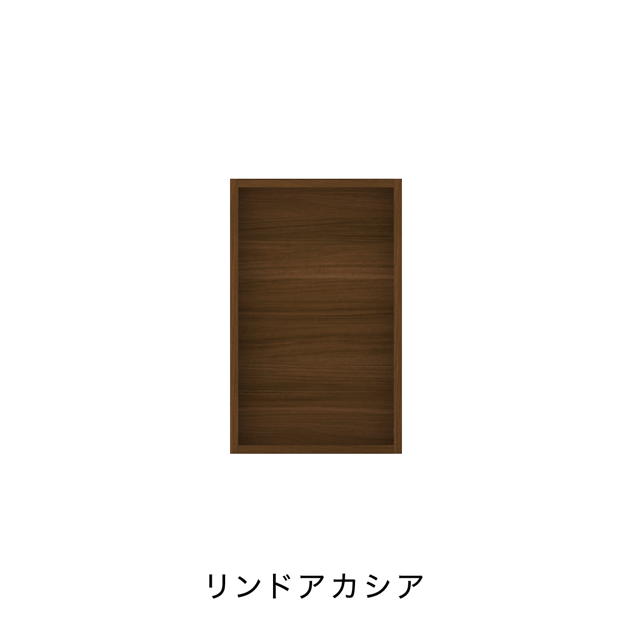 コントロールBOX ニッチ収納 埋込収納棚 幅37.5cm 高さ60cm MA-NCON371B