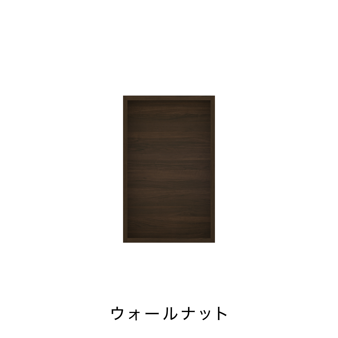 コントロールBOX ニッチ収納 埋込収納棚 幅37.5cm 高さ60cm MA-NCON371B