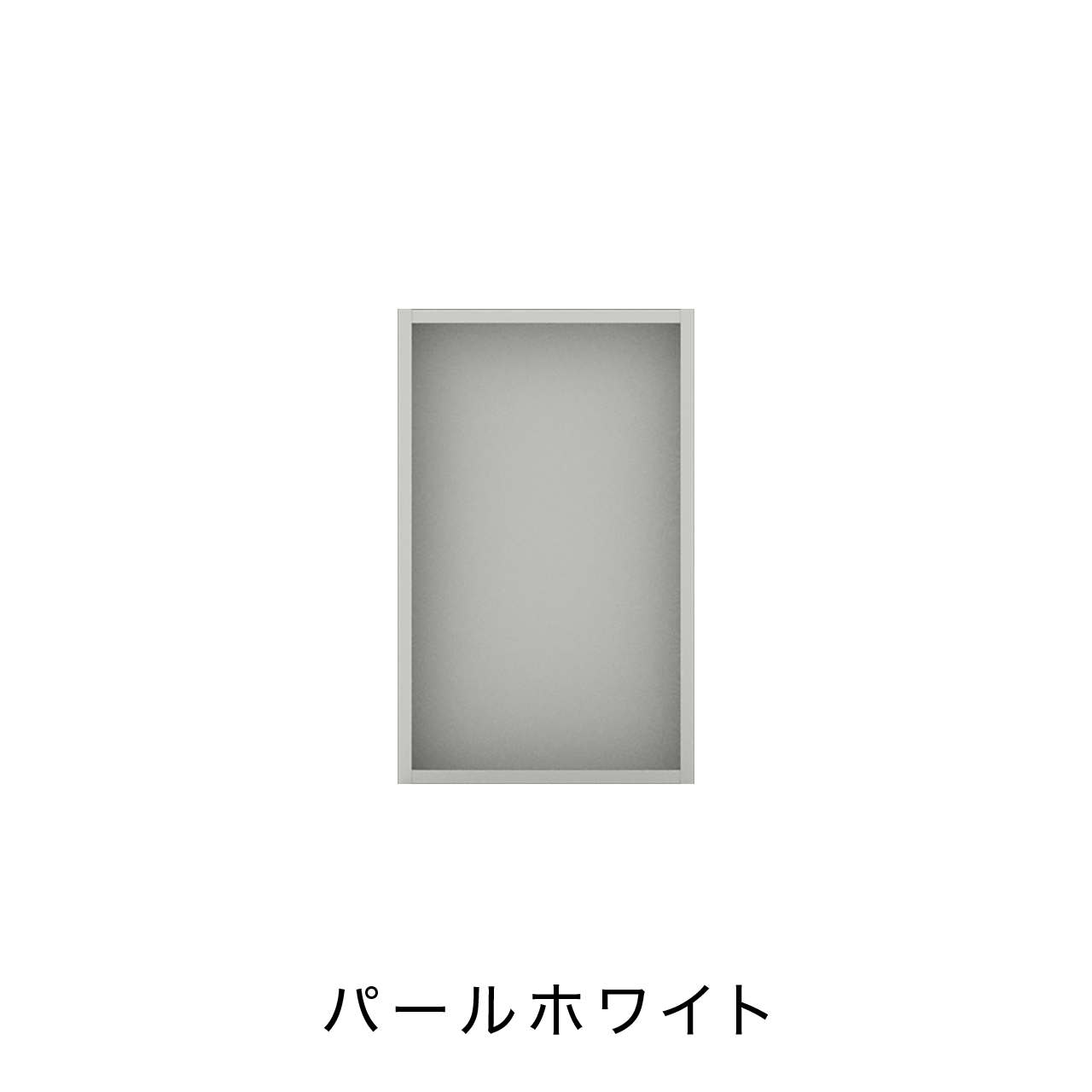 コントロールBOX ニッチ収納 埋込収納棚 幅37.5cm 高さ60cm MA-NCON371B