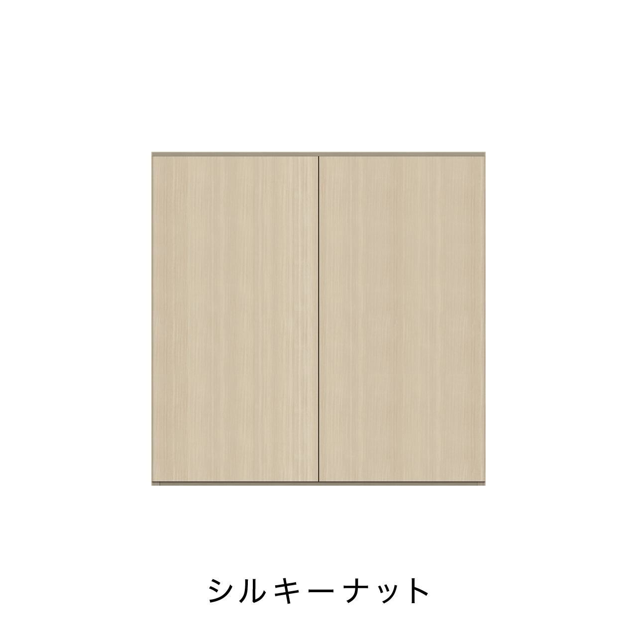 M136 中村敬木工 下駄箱 げた箱 シューズボックス 幅775ｍｍ M136 中村敬木工 下駄箱 げた箱 シューズボックス 幅775mm