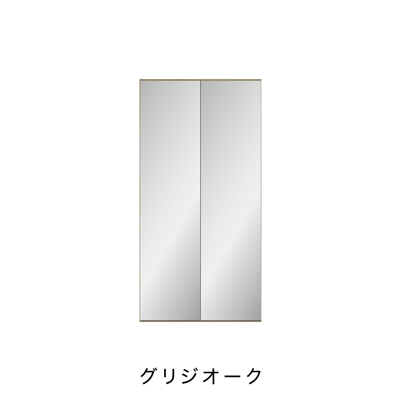 シューズボックス ニトリ シューズボックス(GS-002 W58 HI WW) 下駄箱 : ニトリ