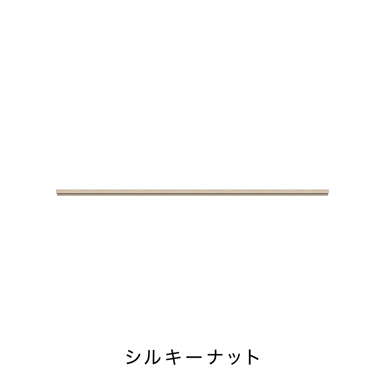 玄関・エントランス収納 天板 単品購入不可 カラータイプB MA-TG200K