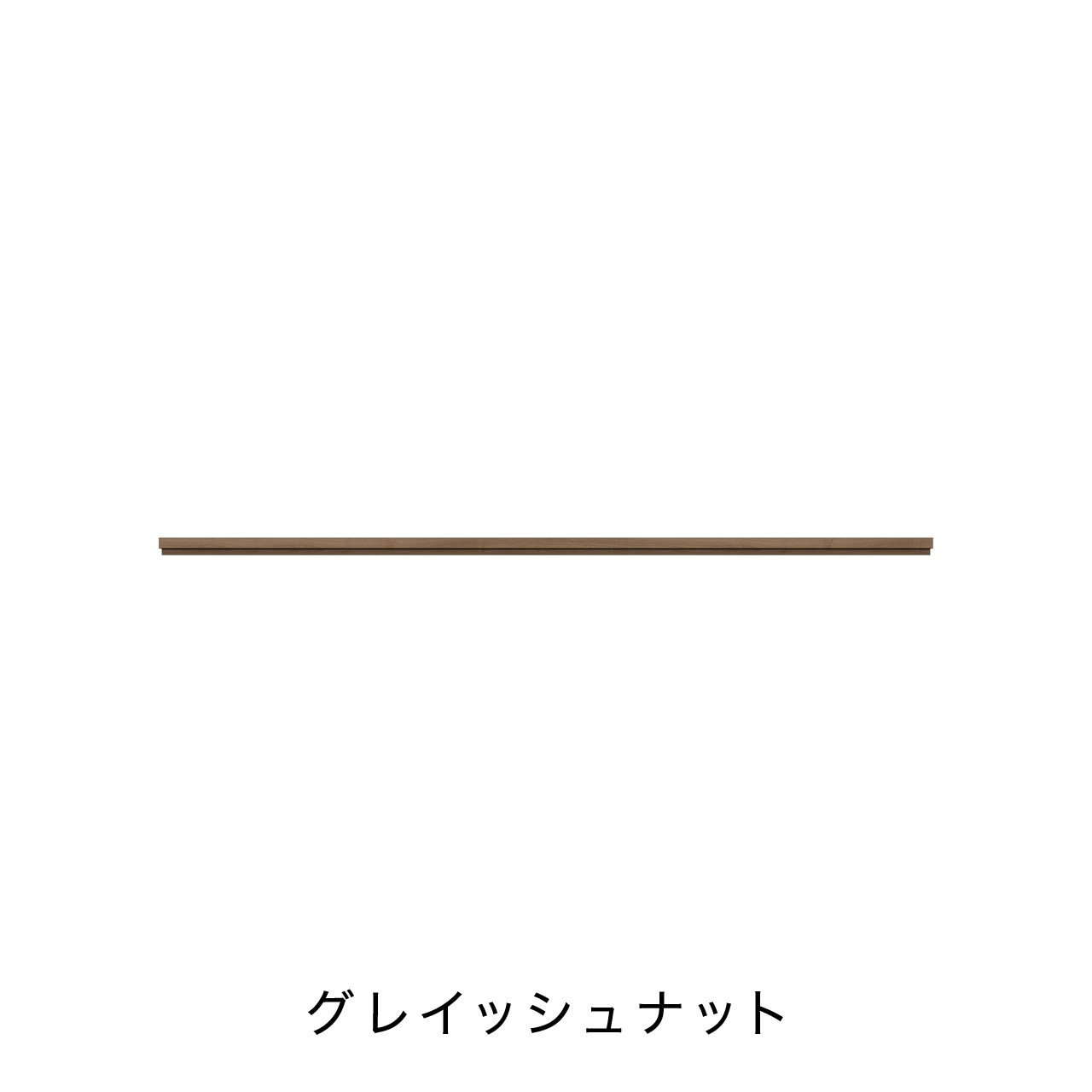 玄関・エントランス収納 天板 単品購入不可 カラータイプB MA-TG200K