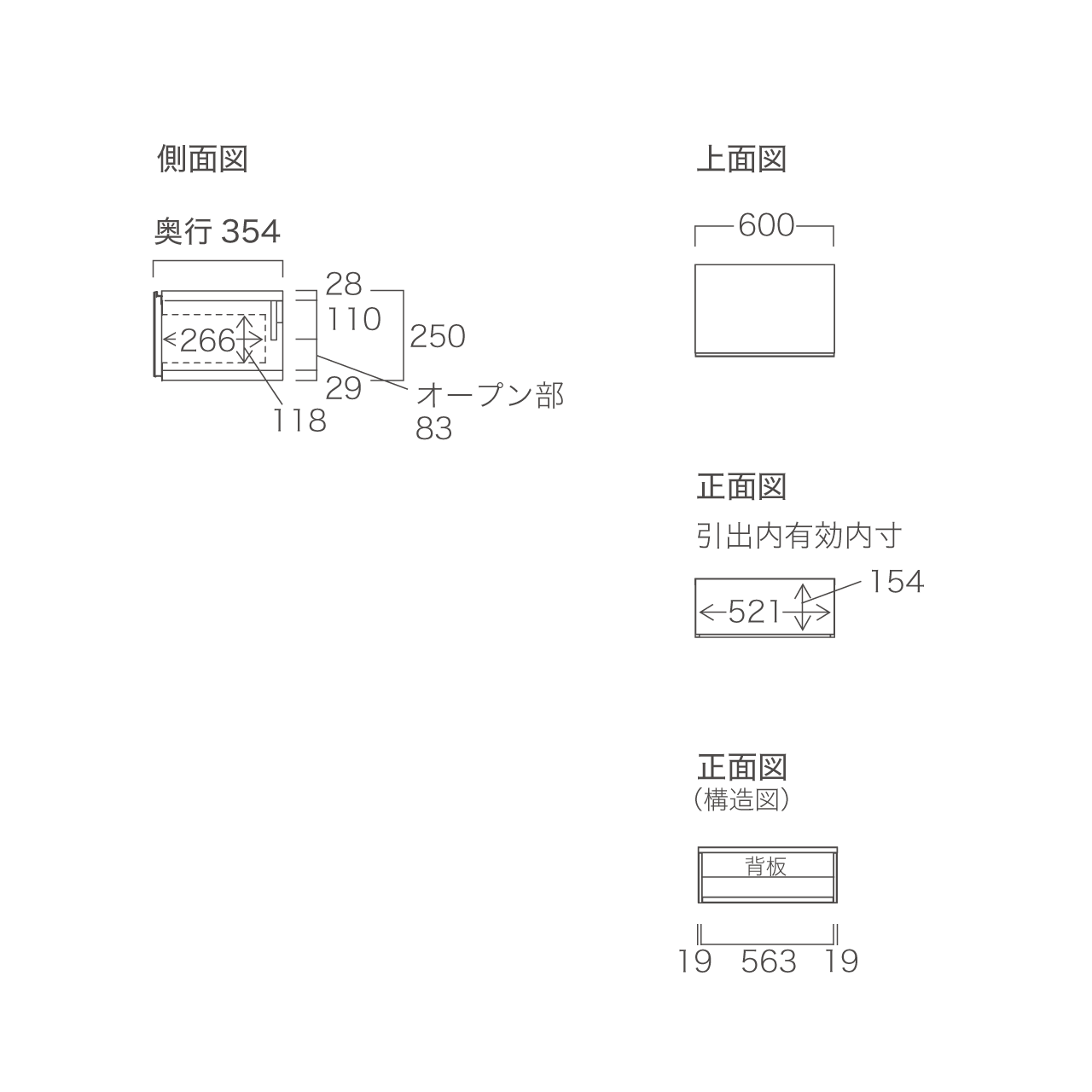 突板TVサイドボード 引出 壁掛け 幅60cm 奥行36cm MA-60C-T