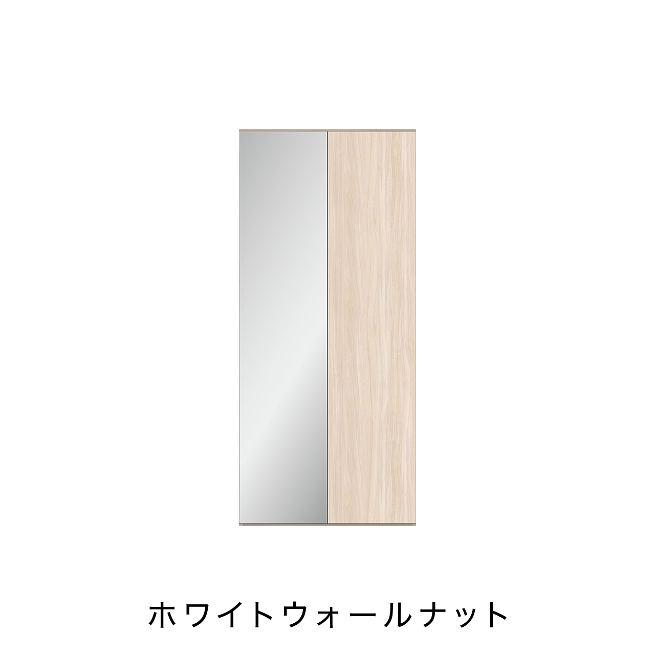 玄関収納 シューズボックス 靴箱 下駄箱 幅80.1cm 奥行39.9cm 高さ180cm MA-GB800ML