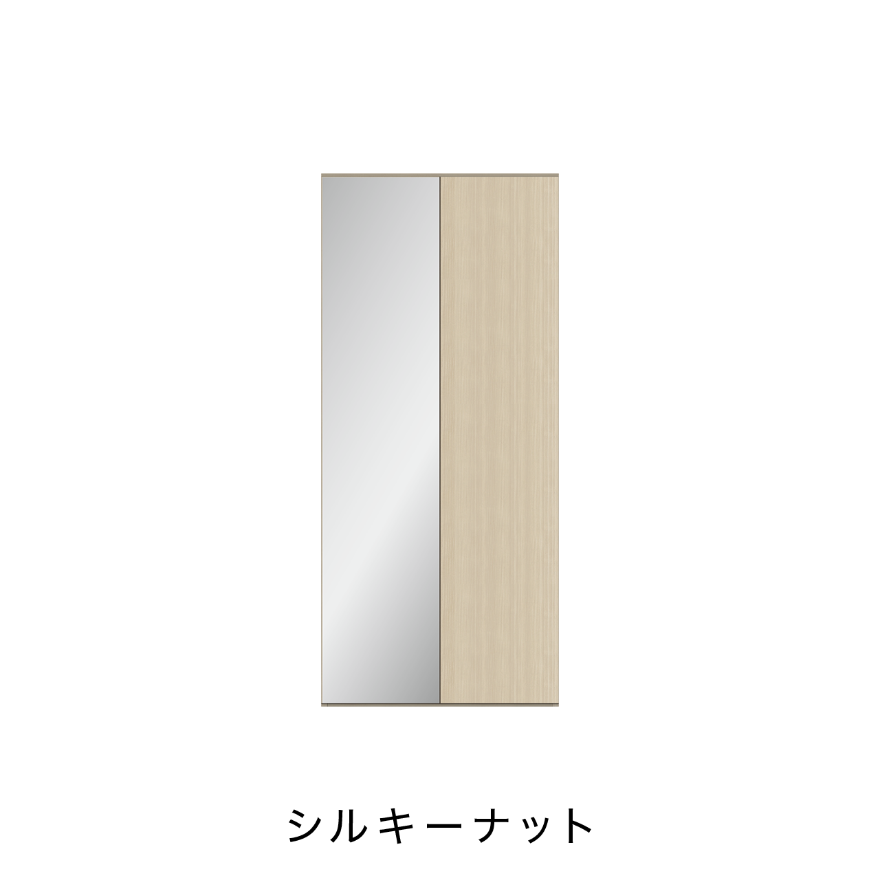 玄関収納 シューズボックス 靴箱 下駄箱 幅80.1cm 奥行39.9cm 高さ180cm MA-GB800ML