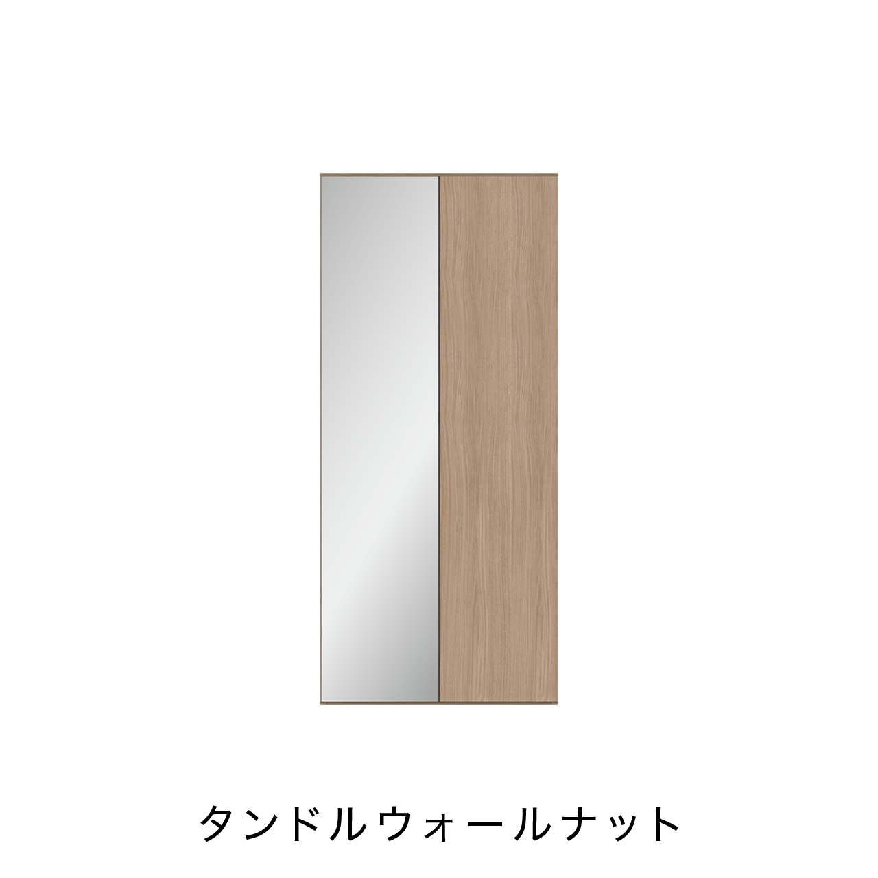 玄関収納 シューズボックス 靴箱 下駄箱 幅80.1cm 奥行39.9cm 高さ180cm MA-GB800ML