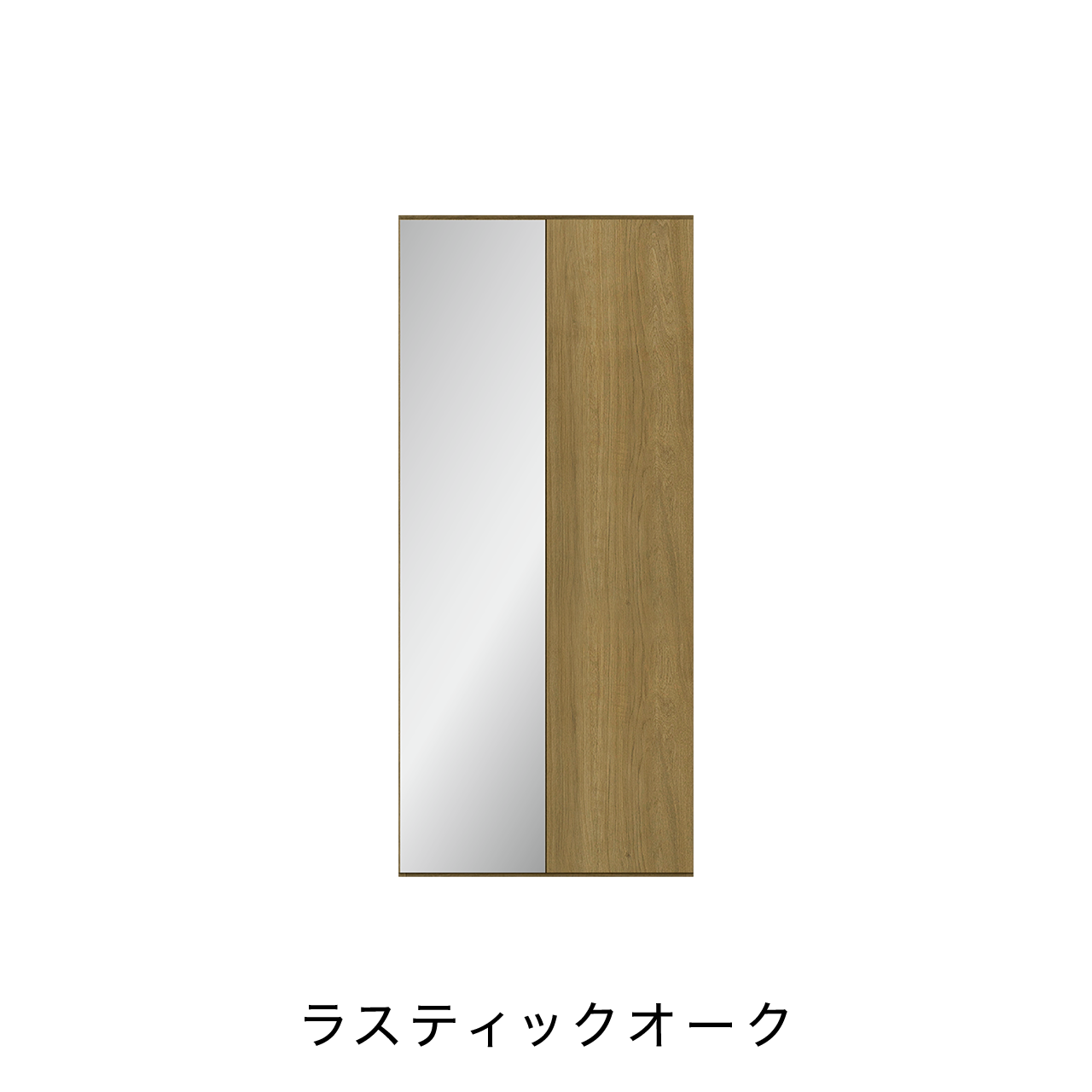 玄関収納 シューズボックス 靴箱 下駄箱 幅80.1cm 奥行39.9cm 高さ180cm MA-GB800ML