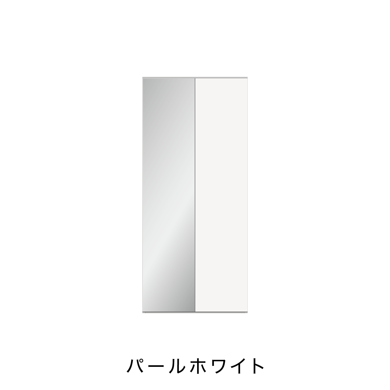 玄関収納 シューズボックス 靴箱 下駄箱 幅80.1cm 奥行39.9cm 高さ180cm MA-GB800ML